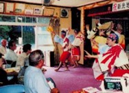 Awa Dance Club 
