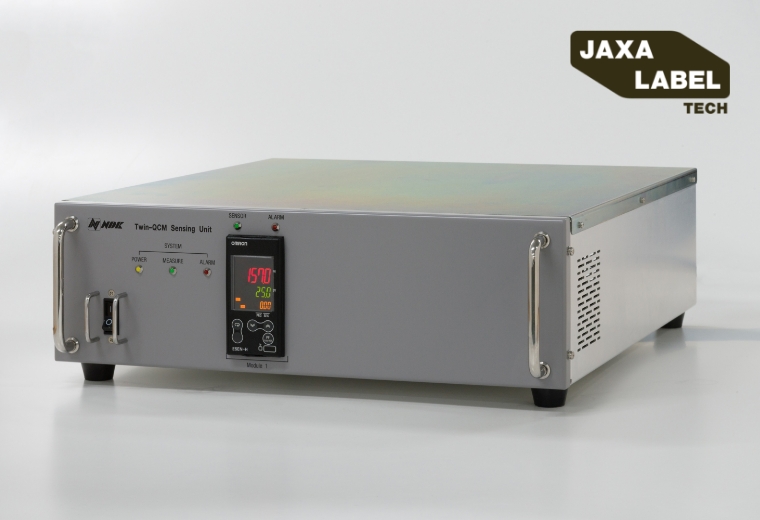 1-Channel Controller