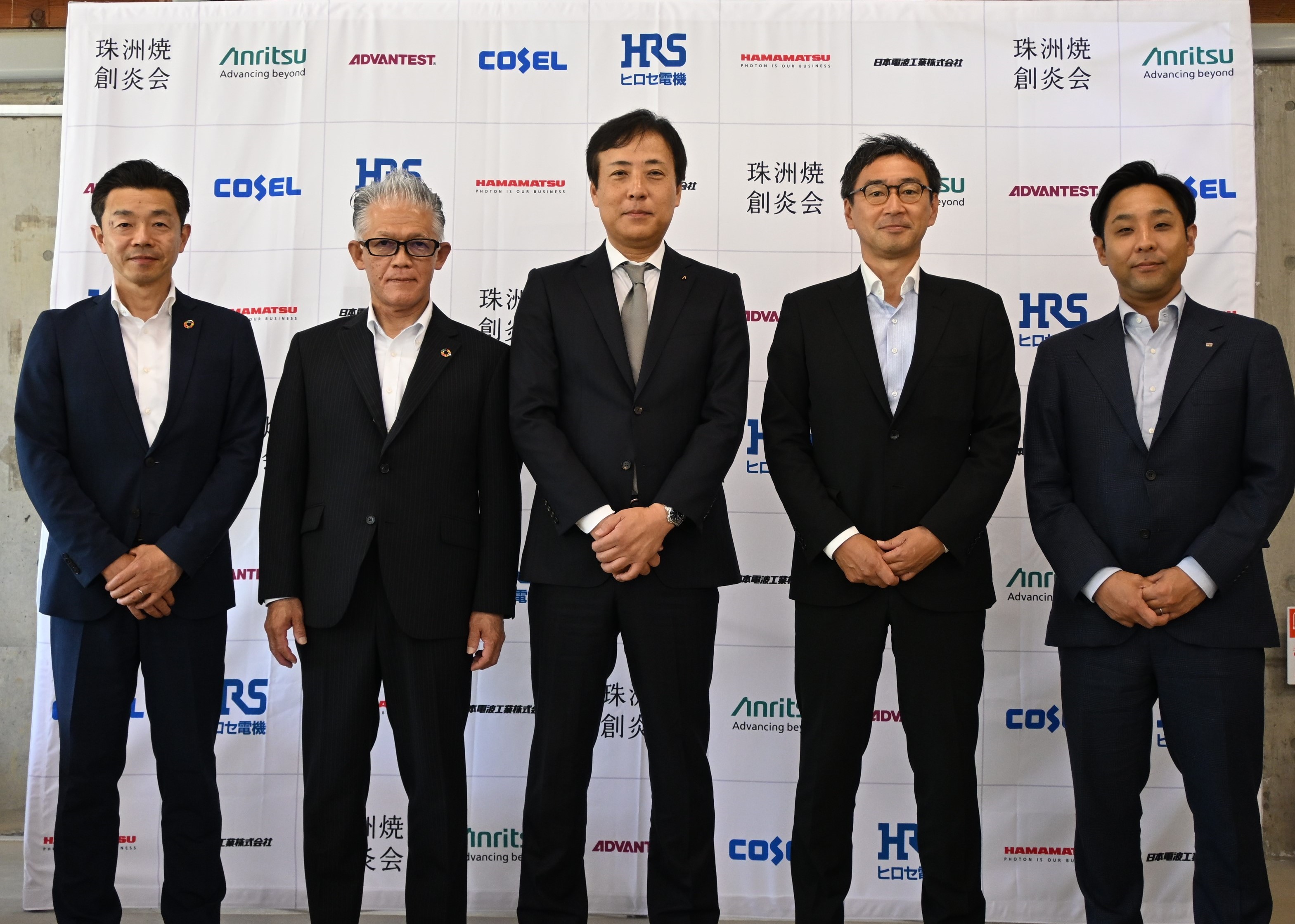 石川県珠洲市の復興支援の一環として、珠洲焼の研修生を対象とした奨学金制度への支援を開始しました