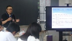蘇州日本人学校の特別授業にゲストティーチャーとして参加
